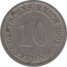 Монета. Германия (Германская империя 1871-1922). 10 пфеннигов 1902 год. (F). ав.