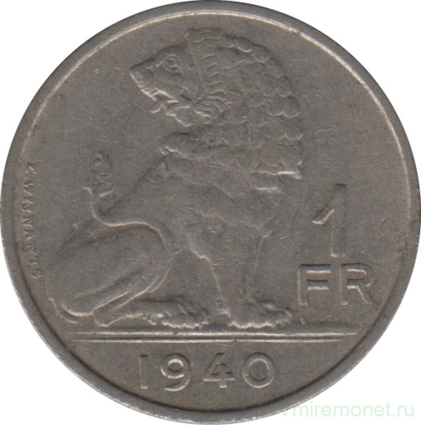 Монета. Бельгия. 1 франк 1940 год. BELGIE-BELGIQUE.