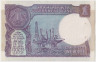 Банкнота. Индия. 1 рупия 1985 год. ав.