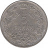Монета. Бельгия. 5 франков 1932 год. DER BELGEN. ав.