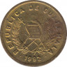 Монета. Гватемала. 1 сентаво 1992 год. ав.