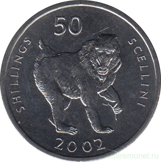 Монета. Сомали. 50 шиллингов 2002 год. ФАО.