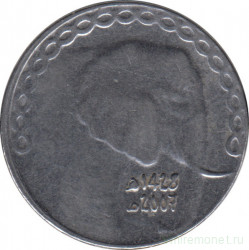 Монета. Алжир. 5 динаров 2007 год.