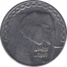 Монета. Алжир. 5 динаров 2007 год. ав.