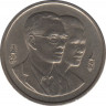 Монета. Тайланд. 2 бата 1995 (2538) год. Год окружающей среды АСЕАН. ав.
