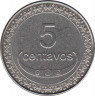 Монета. Восточный Тимор. 5 сентаво 2006 год. рев.