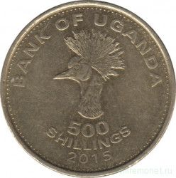 Монета. Уганда. 500 шиллингов 2015 год.