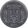 Монета. Украина. 1 копейка 2000 год. ав.