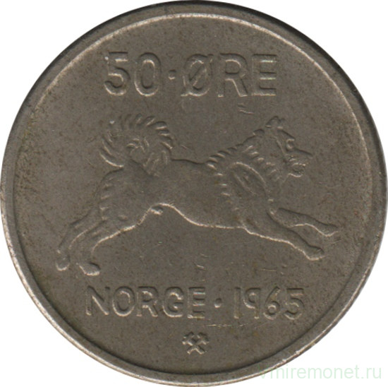 Монета. Норвегия. 50 эре 1965 год.