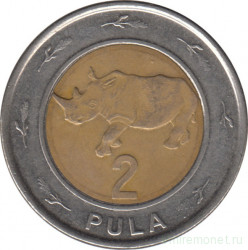 Монета. Ботсвана. 2 пулы 2013 год.