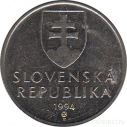 Монета. Словакия. 5 крон 1994 год.