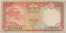 Банкнота. Непал. 20 рупий 2009 - 2010 года. Тип 62b. ав.