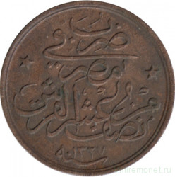 Монета. Египет. 1/20 кирша 1911 (1327/4) год.