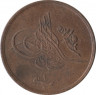 Монета. Египет. 1/20 кирша 1911 (1327/4) год. рев.