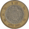 Монета. Мексика. 10 песо 2001 год. Милениум. ав.
