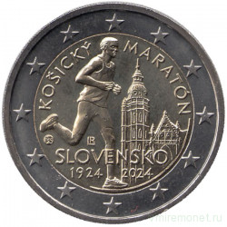 Монета. Словакия. 2 евро 2024 год. 100 лет Кошицкому марафону.