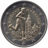 Монета. Словакия. 2 евро 2024 год. 100 лет Кошицкому марафону.