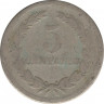 Монета. Сальвадор. 5 сентаво 1944 год. рев.