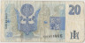 Банкнота. Чехия. 20 крон 1994 год. Тип 10а. рев.