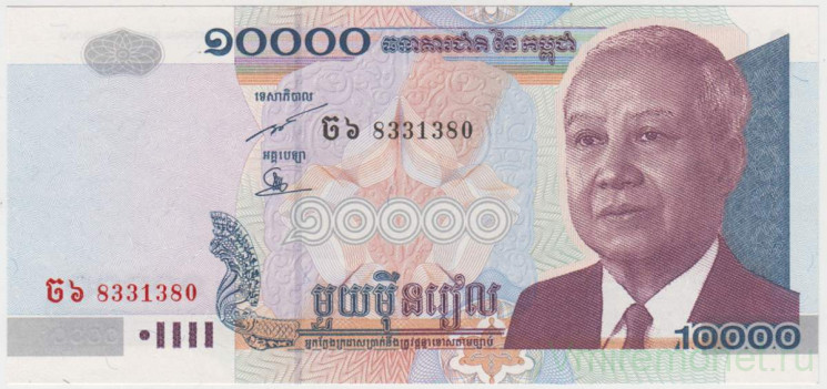 Банкнота. Камбоджа. 10000 риелей 2006 год.