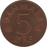 Монета. Дания. 5 эре 1987 год. рев.