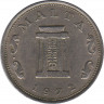  Монета. Мальта. 5 центов 1972 год. ав.