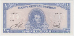 Банкнота. Чили 1/2 эскудо 1962 год. Тип 2C.
