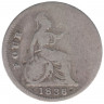 Монета. Великобритания. 4 пенса 1836 год. "Four Pence".