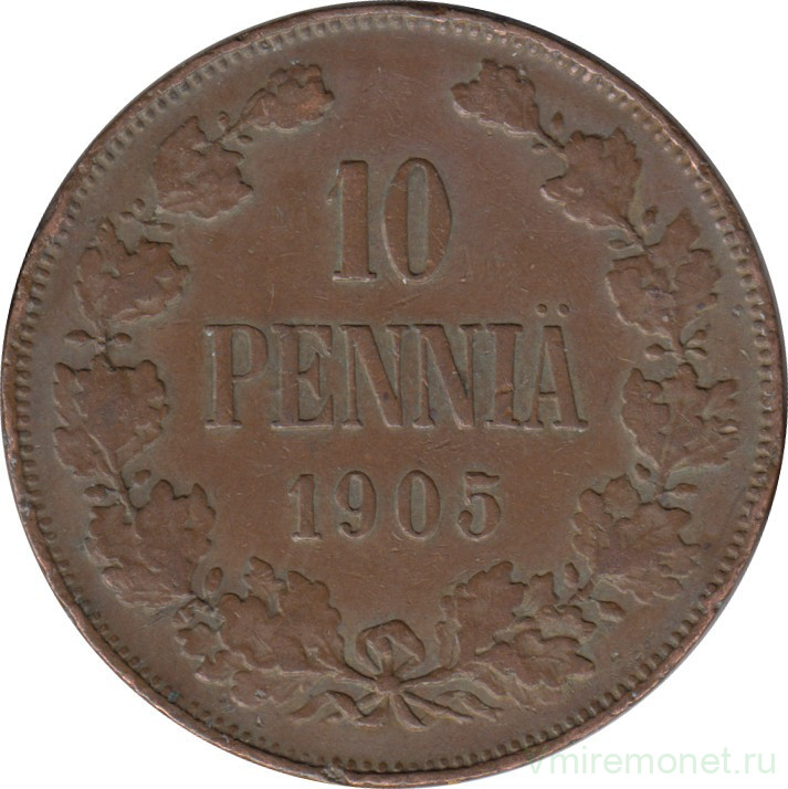 Монета. Русская Финляндия. 10 пенни 1905 год.