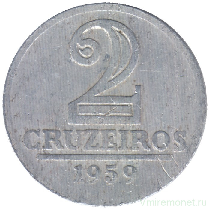 Монета. Бразилия. 2 крузейро 1959 год.