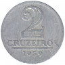 Монета. Бразилия. 2 крузейро 1959 год.