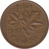 Монета. Канада. 1 цент 1957 год. ав.