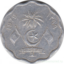 Монета. Мальдивские острова. 10 лари 1979 (1399) год.