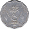 Монета. Мальдивские острова. 10 лари 1979 (1399) год. ав.
