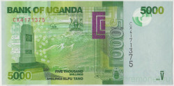 Банкнота. Уганда. 5000 шиллингов 2021 год. Тип 51.