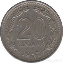 Монета. Аргентина. 20 сентаво 1957 год.