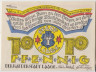 Бона. Нотгельд. Германия. Город Лааге. 10 пфеннигов 1922 год. Вариант 754.1.1. рев.