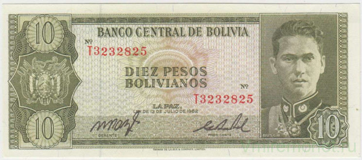 Банкнота. Боливия. 10 боливиано 1962 год. Тип 154а(17).