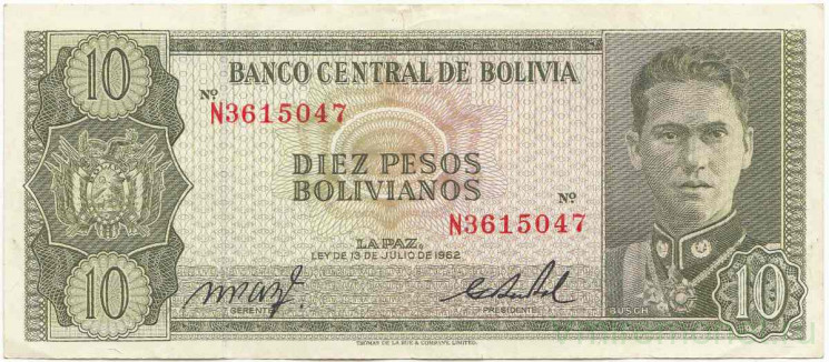 Банкнота. Боливия. 10 боливиано 1962 год. Тип 154а(17).