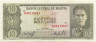 Банкнота. Боливия. 10 боливиано 1962 год. Тип 154а(17).