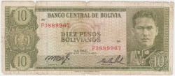 Банкнота. Боливия. 10 боливиано 1962 год. Тип 154а(17).