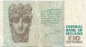 Банкнота. Ирландия. 10 фунтов 1997 год. 04.12.97 Тип 76b. 