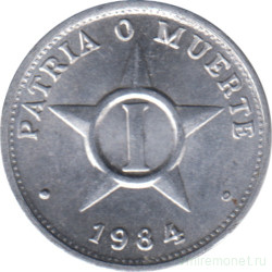 Монета. Куба. 1 сентаво 1984 год.