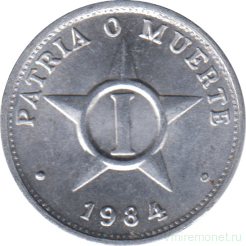 Монета. Куба. 1 сентаво 1984 год.
