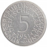 Монета. ФРГ. 5 марок 1951 год. Монетный двор - Карлсруэ (G).  