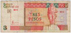 Банкнота. Куба. 3 конвертируемых песо 2006 год.