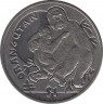 Монета. Сьерра-Леоне. 1 доллар 2010 год. Орангутан. ав.