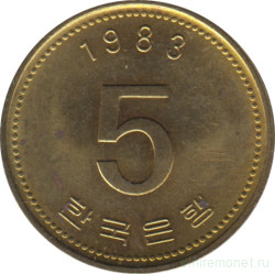 Монета. Южная Корея. 5 вон 1983 год.
