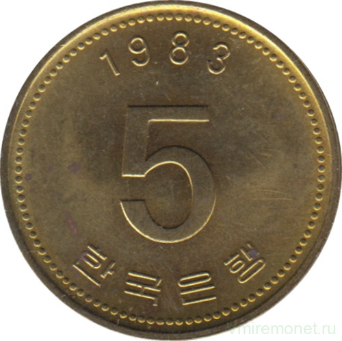 Монета. Южная Корея. 5 вон 1983 год.