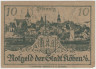 Бона. Нотгельд. Германия. Город Кёбен (Хобенья.Польша). 10 пфеннигов 1920 год. Вариант 714.1.1. рев.